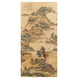 Shi Tao 1642-1708 Chinese Watercolor Landscape