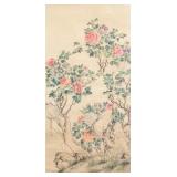 Qu Zhaoling Chinese Watercolor Flowers