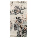 Lu Yanshao 1909-1993 Chinese Watercolor Mountains