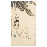 Zhang Daqian 1899-1983 Chinese Watercolor Scroll