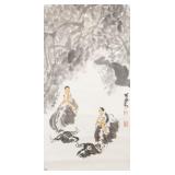 Li Keran 1907-1989 Chinese Watercolor Cowboys