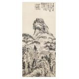 Shi Tao 1642-1707 Chinese Ink on Paper Signed