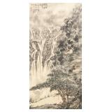 Fu Baoshi 1904-1965 Chinese Watercolor Landscape