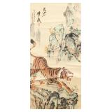 Chinese Watercolor Landscape with Tiger
