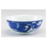 Chinese Blue and White Kangxi Style Bowl