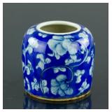 17/18th C. Blue and White Porcelain Waterpot