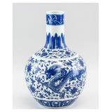 Chinese Blue and White Porcelain Vase Qianlong