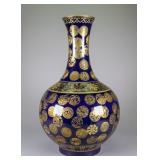 Chinese Blue Mirror Gilt Porcelain Vase Guangxu