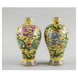 19th Century Pair China Porcelain Vase Yongzheng