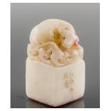 Chinese Carved Water Buffalo Seal