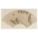 Qi Baishi 1864-1957 Chinese Watercolour Paper Roll