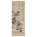 16-18 C Unknown Chinese Watercolour Scroll Signed