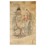 16-18 C Unknown Chinese Watercolour Scroll Signed