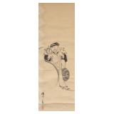 16-18 C Unknown Chinese Watercolour Scroll Signed