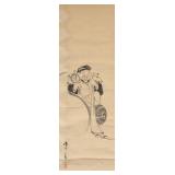 16-18 C Unknown Chinese Watercolour Scroll Signed