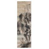 16-18 C Unknown Chinese Watercolour Scroll Signed