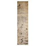 16-18 C Unknown Chinese Watercolour Scroll Signed