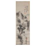 16-18 C Unknown Chinese Watercolour Scroll Signed