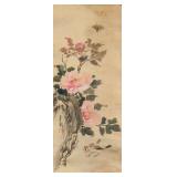 16-18 C Unknown Chinese Watercolour Scroll Signed