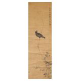 16-18 C Unknown Chinese Watercolour Scroll Signed