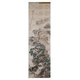 16-18 C Unknown Japanese Watercolour Scroll Signed