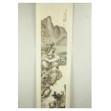 Huang Junbi 1898-1991 Chinese Watercolour Scroll