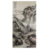 Huang Junbi 1898-1991 Chinese Watercolour Scroll