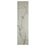 Huo Chunyang b.1946 Chinese Watercolour on Scroll