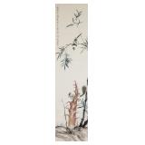 Jiang Hanting 1903-1963 Chinese Watercolour Scroll