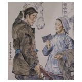 Jiang Zhaohe 1904-1986 Watercolour Figure Scroll