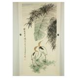 Li Kuchan 1899-1983 Chinese Watercolour Scroll