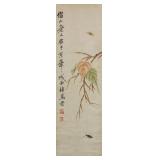 Qi Baishi 1864-1957 Watercolour on Paper Scroll