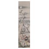 Qian Huizhong Chinese Watercolour on Paper Scroll