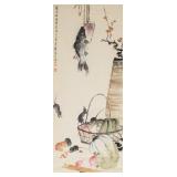 Wu Qingxia 1910-2008 Chinese Watercolour Scroll