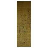 Zheng Banqiao 1693-1765 Watercolour Paper Scroll