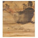 Cheng Zhang Chinese Watercolour on Silk 16-18 C.