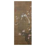 Shen Quan 1682-1760 Watercolour on Silk Scroll