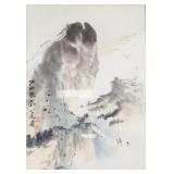 Zhang Daqian 1899-1983 Chinese Watercolour Framed