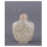 Chinese Fine Hetian White Jade Carved Snuff Bottle