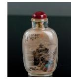 Chinese Glass Inner Painting Snuff Bottle Signed