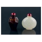 2 PC Chinese Peking Glass Snuff Bottles