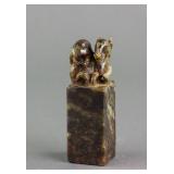 Chinese Fine Shoushan Stone Horse and Monkey Seal