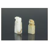 2 Pc Chinese Hetian White Jade Carved Seals