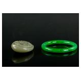 2 PC Assorted Jade Pendant and Jadeite Bangle