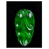 Burma Green Jadeite Carved Leaf Pendant