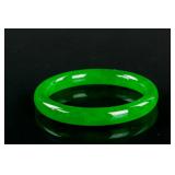 Burma Green Jadeite Carved Bangle GIA Certficiate