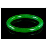 Burma Green Jadeite Carved Bangle GIA Certificate