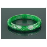 Chinese Jadeite Carved Bangle