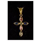 0.93ct Ruby & Sapphire Pendant CRV$1209