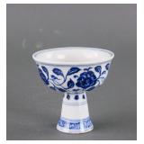 Chinese Blue and White Porcelain Stem Cup